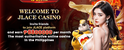 100% Welcome Match Bonus 🎁 promotion